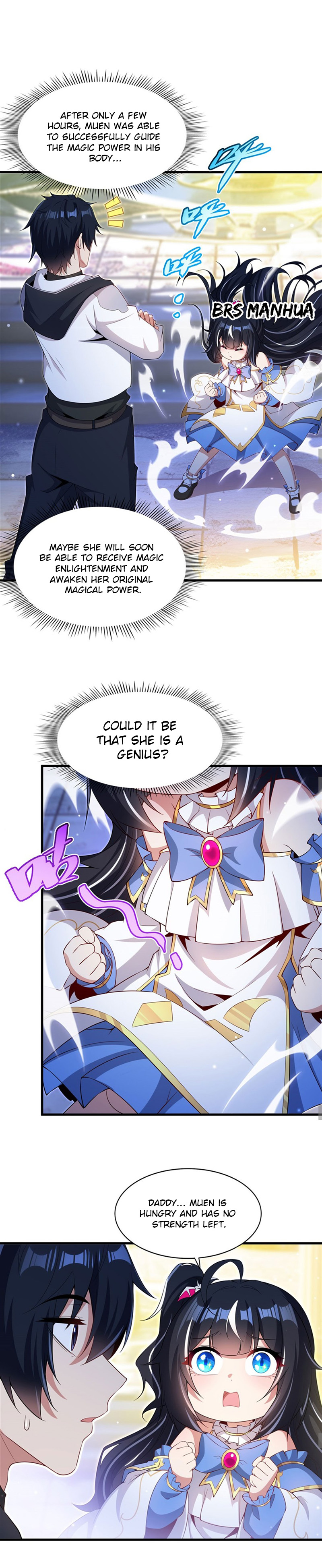 Shut Up, Malevolent Dragon! I Don’t Want to Have Any More Children With You Chapter 32 page 7 - 