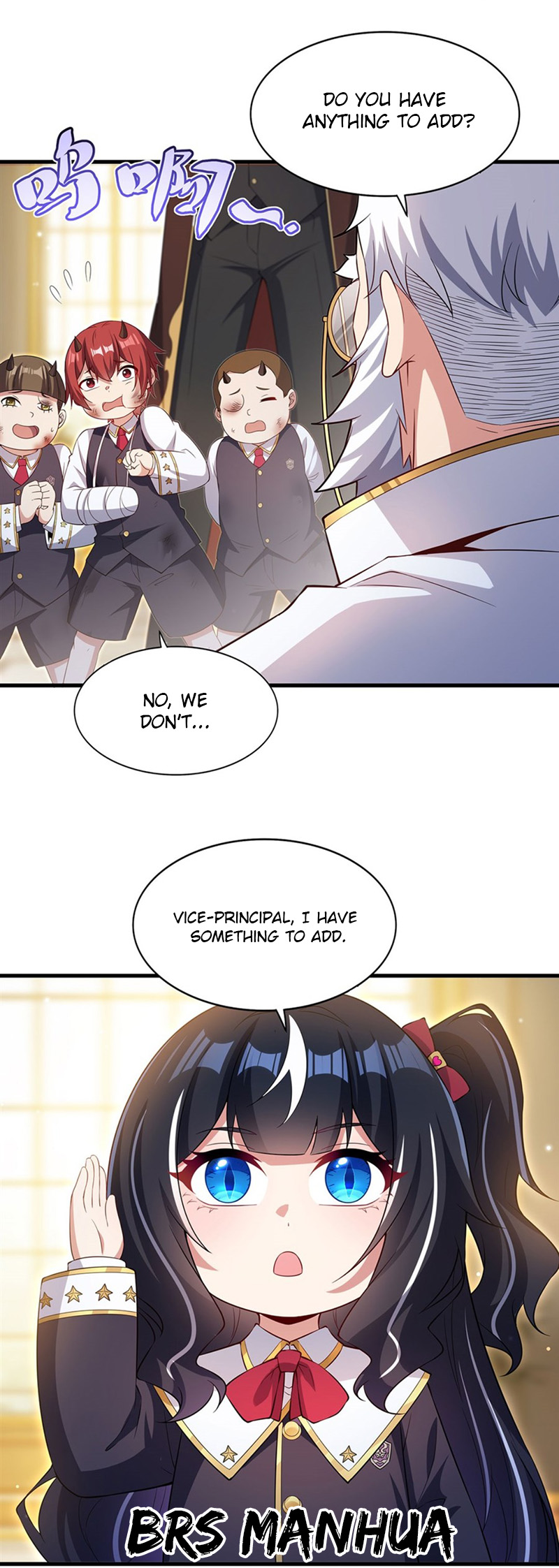 Shut Up, Malevolent Dragon! I Don’t Want to Have Any More Children With You Chapter 33 page 16 - 