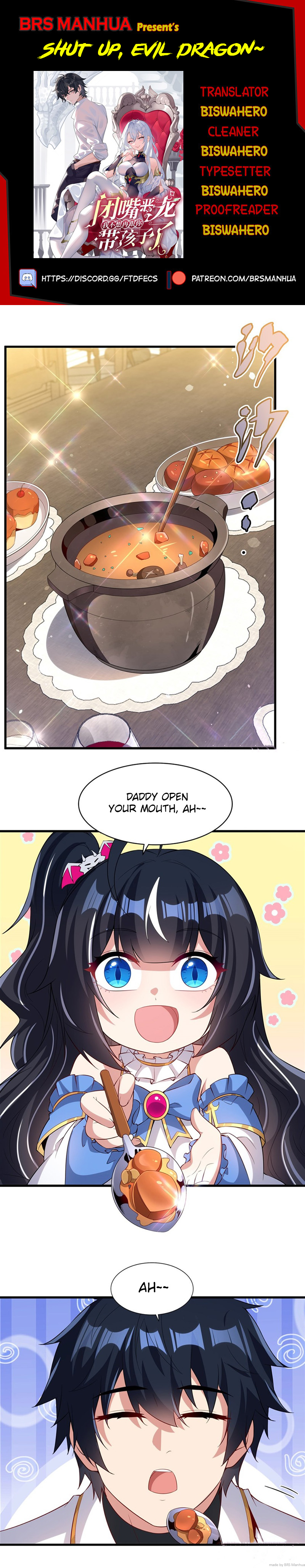 Shut Up, Malevolent Dragon! I Don’t Want to Have Any More Children With You Chapter 46 page 1 - 