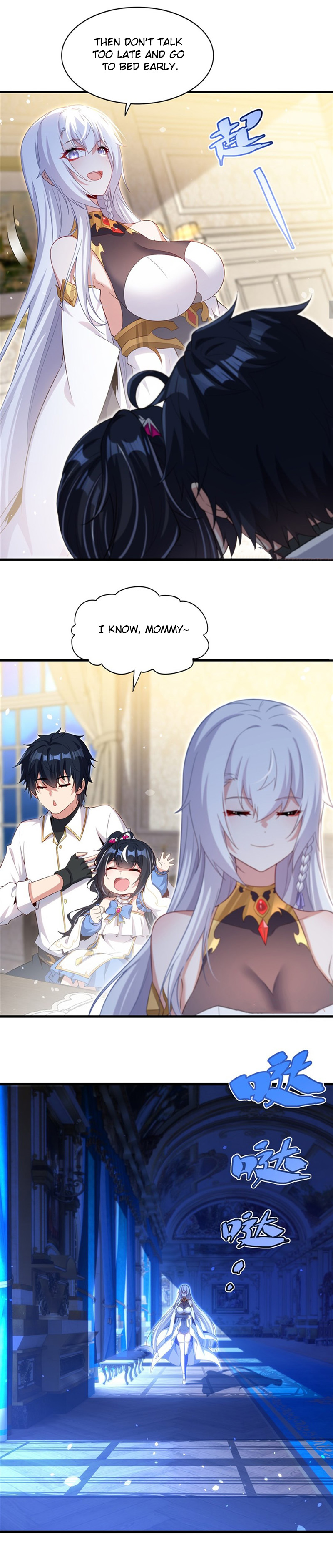Shut Up, Malevolent Dragon! I Don’t Want to Have Any More Children With You Chapter 46 page 4 - 