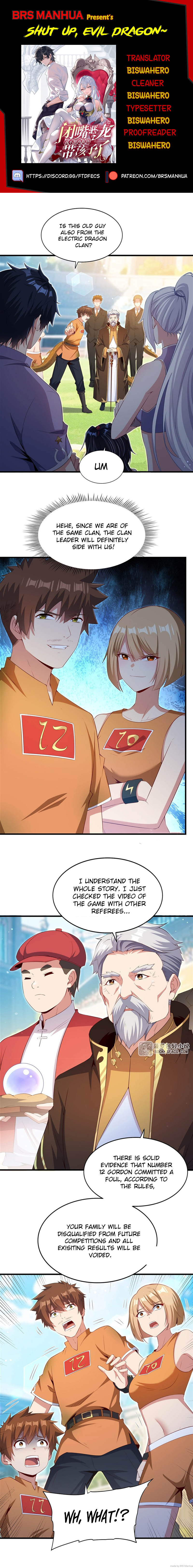 Shut Up, Malevolent Dragon! I Don’t Want to Have Any More Children With You Chapter 50 page 1 - 