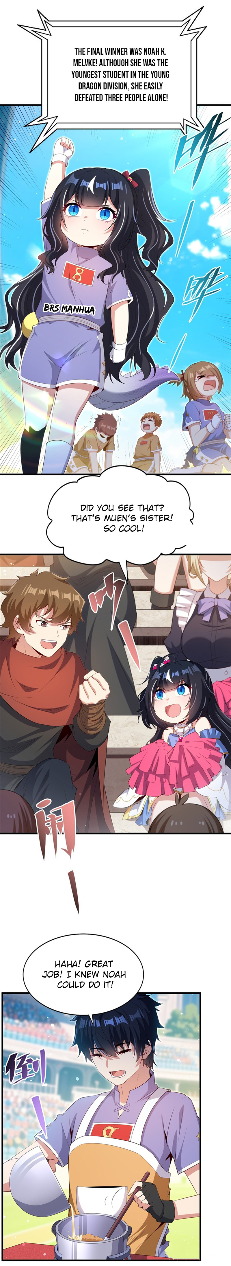 Shut Up, Malevolent Dragon! I Don’t Want to Have Any More Children With You Chapter 50 page 12 - 