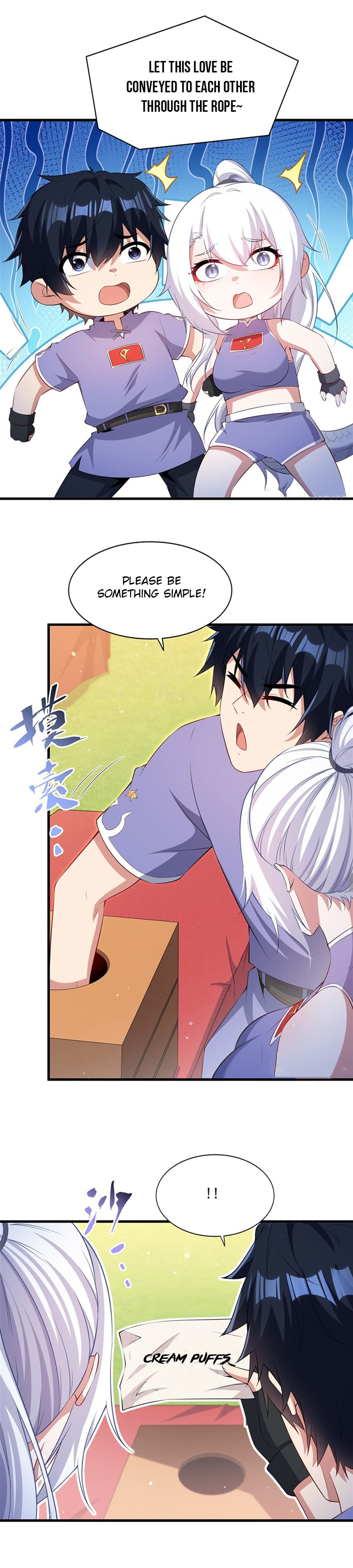 Shut Up, Malevolent Dragon! I Don’t Want to Have Any More Children With You Chapter 50 page 8 - 