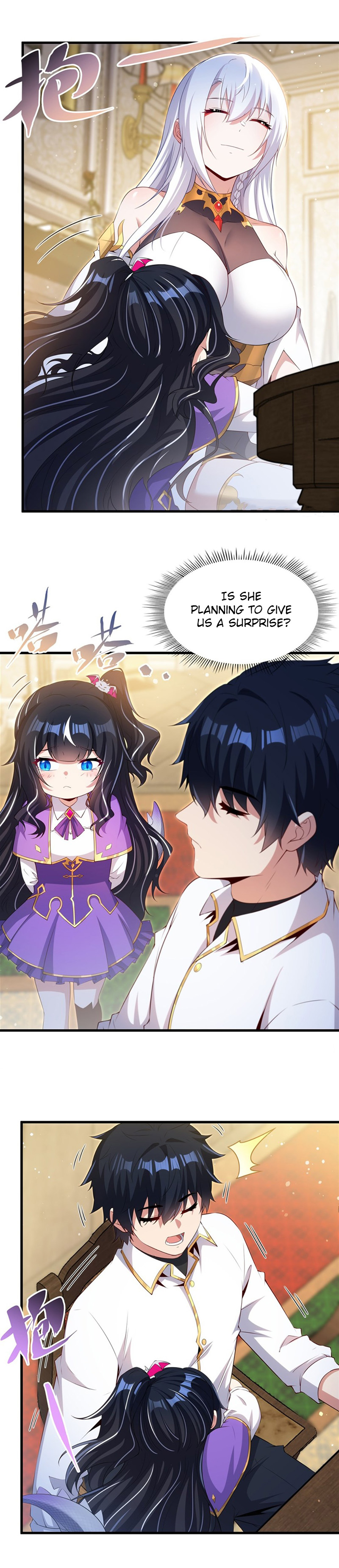 Shut Up, Malevolent Dragon! I Don’t Want to Have Any More Children With You Chapter 51 page 12 - 