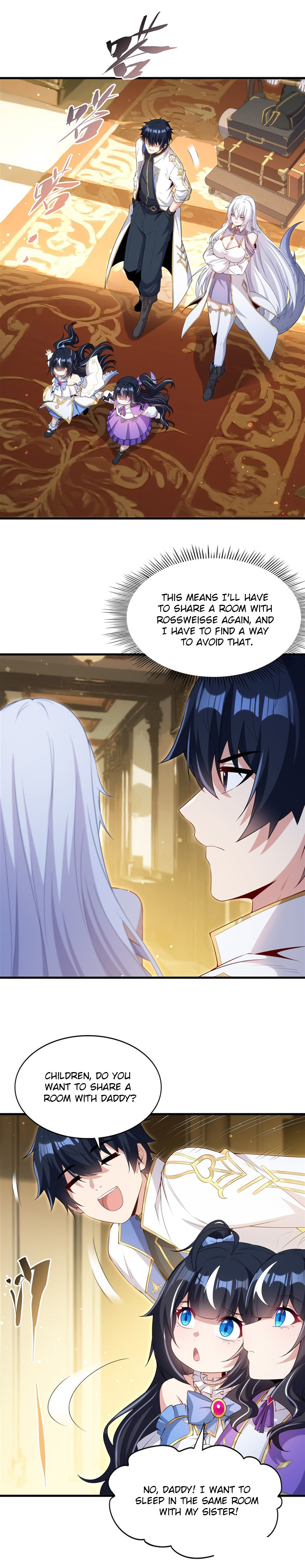 Shut Up, Malevolent Dragon! I Don’t Want to Have Any More Children With You Chapter 52 page 12 - 