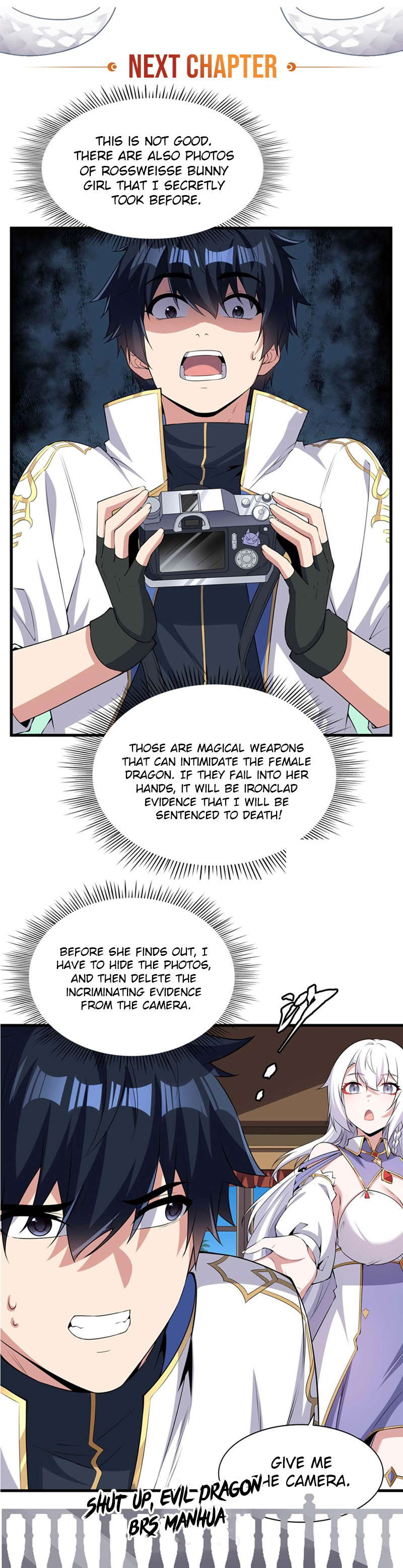 Shut Up, Malevolent Dragon! I Don’t Want to Have Any More Children With You Chapter 52 page 15 - 