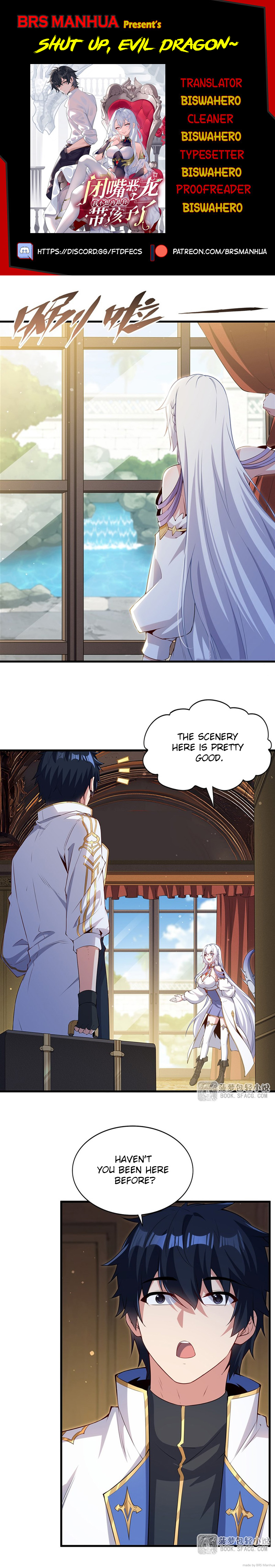 Shut Up, Malevolent Dragon! I Don’t Want to Have Any More Children With You Chapter 53 page 1 - 