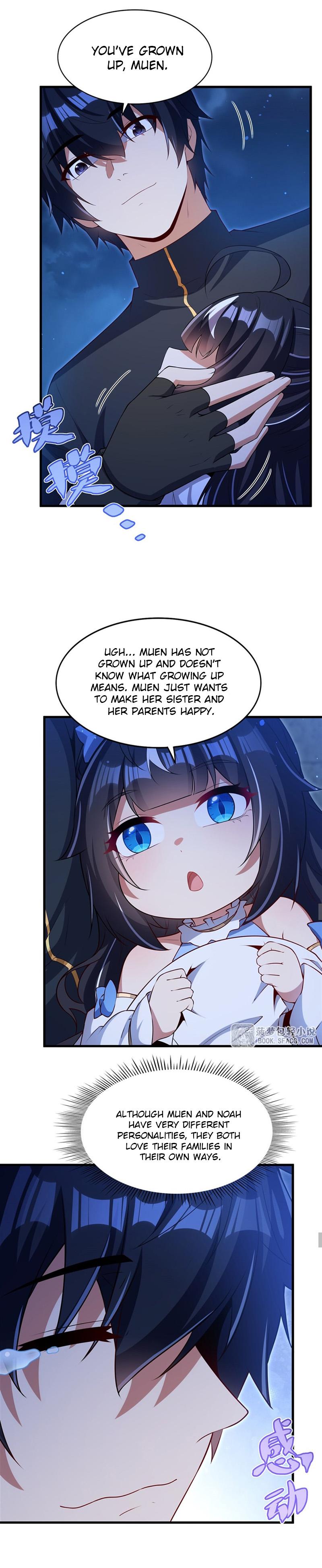 Shut Up, Malevolent Dragon! I Don’t Want to Have Any More Children With You Chapter 54 page 11 - 