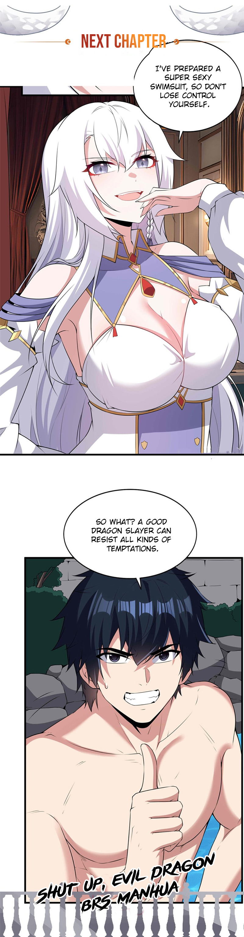 Shut Up, Malevolent Dragon! I Don’t Want to Have Any More Children With You Chapter 54 page 15 - 