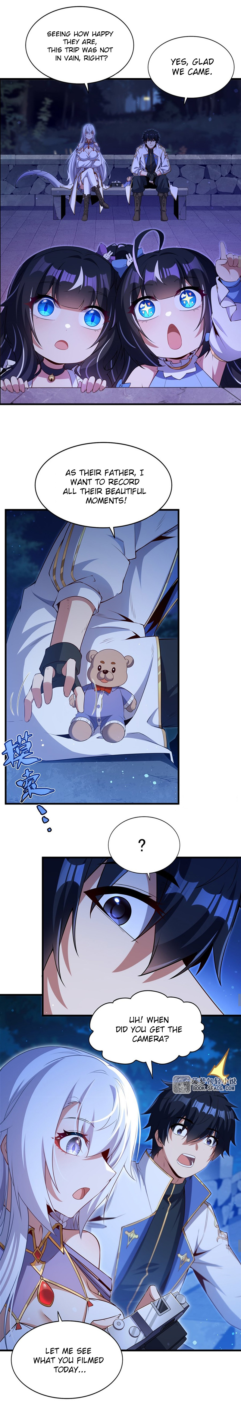 Shut Up, Malevolent Dragon! I Don’t Want to Have Any More Children With You Chapter 54 page 4 - 
