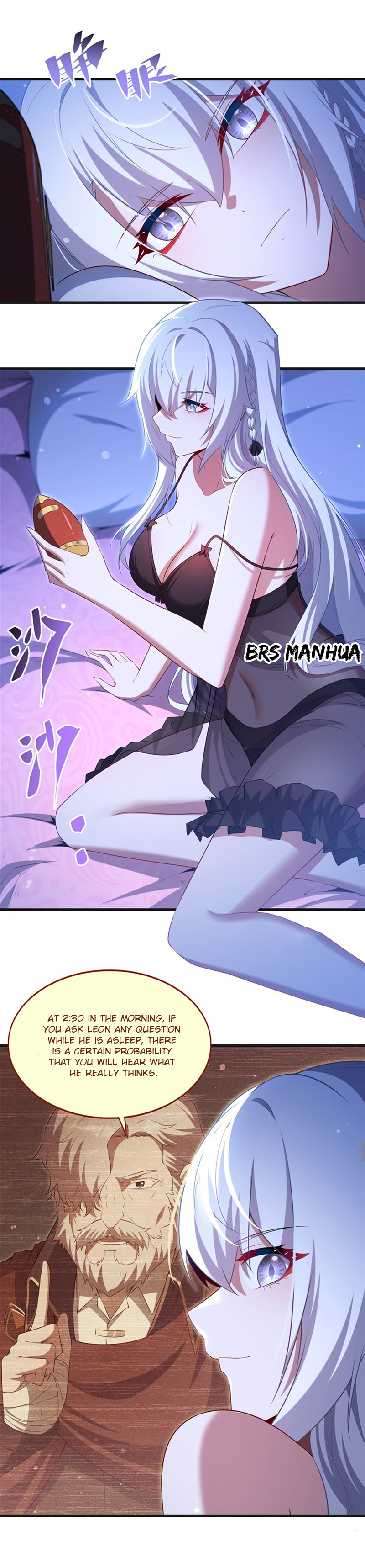 Shut Up, Malevolent Dragon! I Don’t Want to Have Any More Children With You Chapter 60 page 5 - 