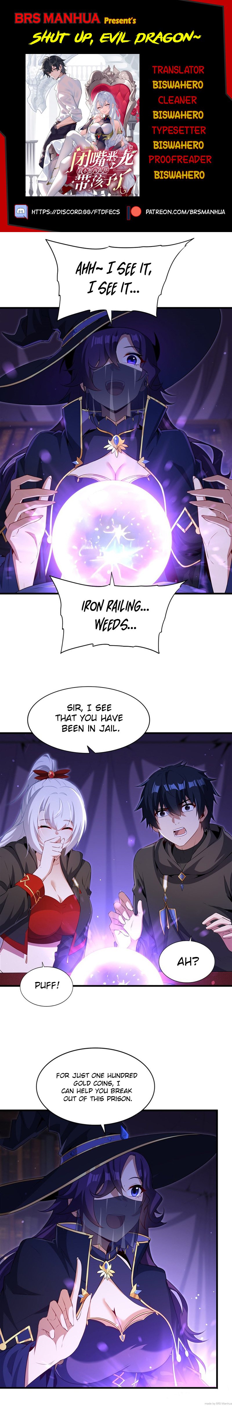 Shut Up, Malevolent Dragon! I Don’t Want to Have Any More Children With You Chapter 62 page 1 - 