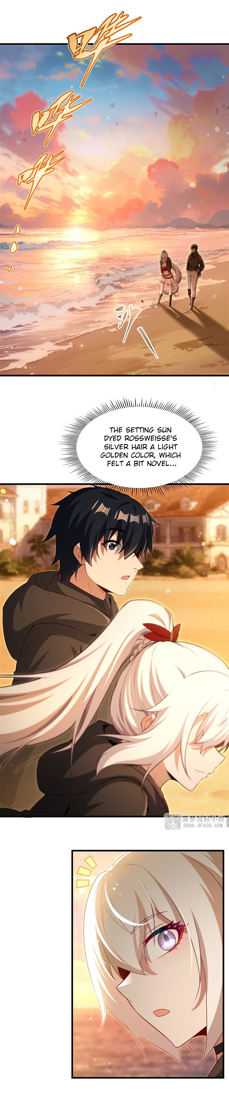 Shut Up, Malevolent Dragon! I Don’t Want to Have Any More Children With You Chapter 62 page 7 - 