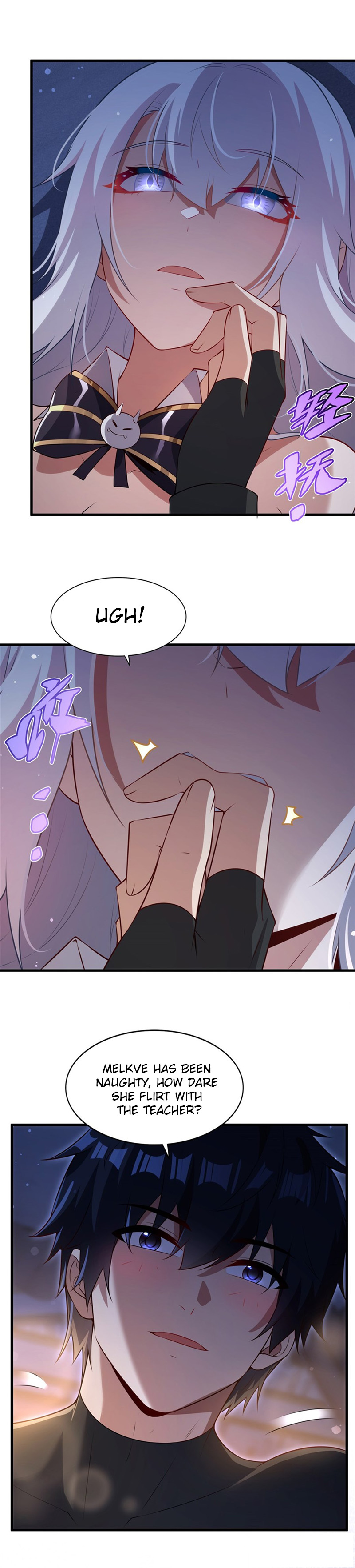 Shut Up, Malevolent Dragon! I Don’t Want to Have Any More Children With You Chapter 65 page 2 - 
