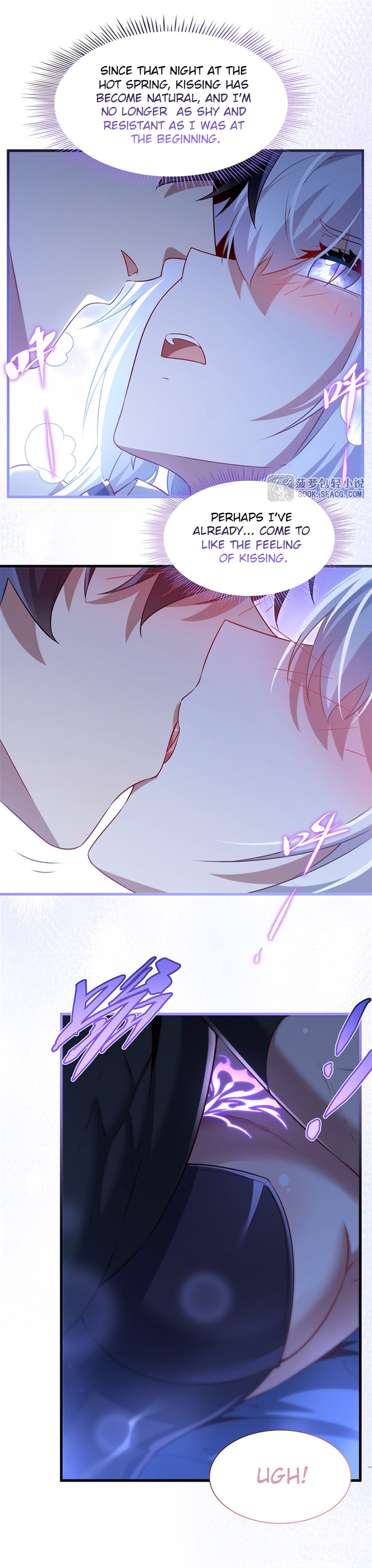Shut Up, Malevolent Dragon! I Don’t Want to Have Any More Children With You Chapter 65 page 3 - 