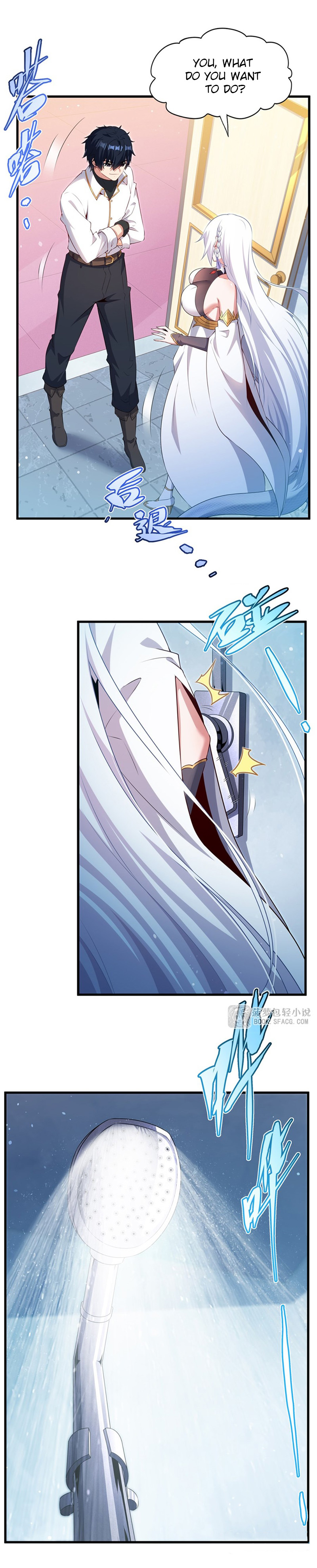 Shut Up, Malevolent Dragon! I Don’t Want to Have Any More Children With You Chapter 66 page 3 - 