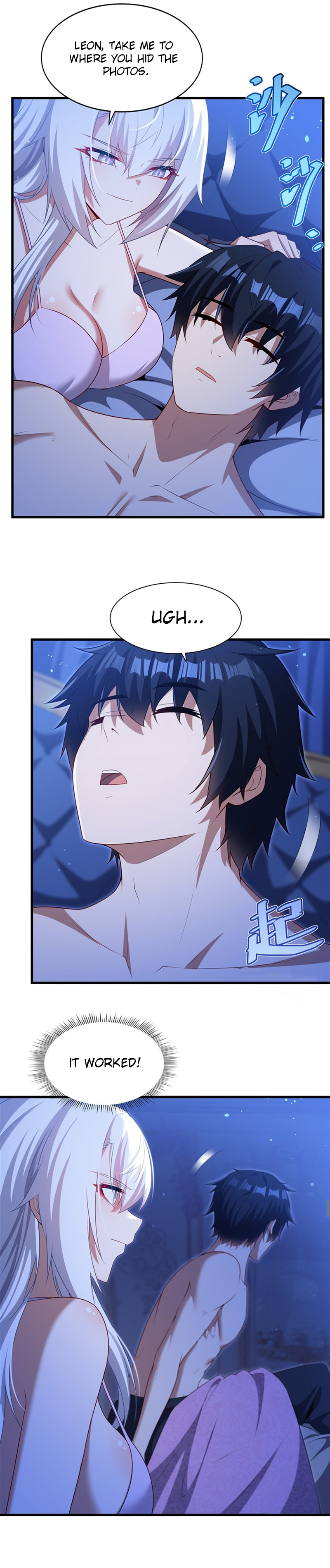 Shut Up, Malevolent Dragon! I Don’t Want to Have Any More Children With You Chapter 66 page 8 - 