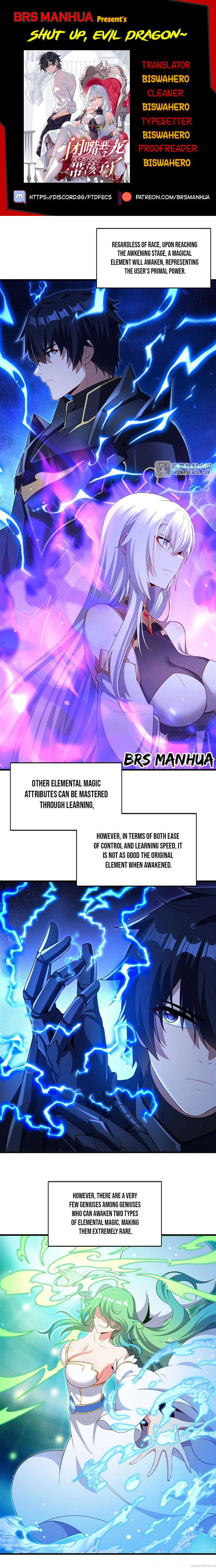 Shut Up, Malevolent Dragon! I Don’t Want to Have Any More Children With You Chapter 68 page 1 - 