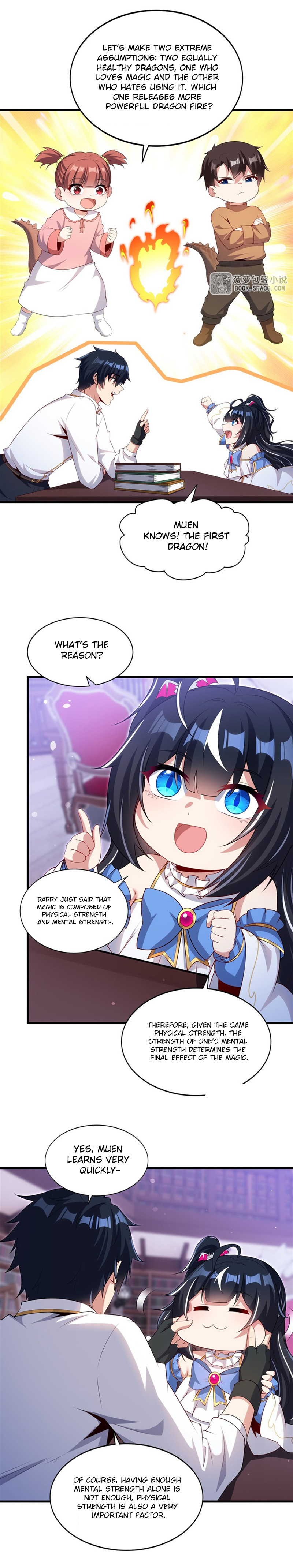Shut Up, Malevolent Dragon! I Don’t Want to Have Any More Children With You Chapter 68 page 12 - 