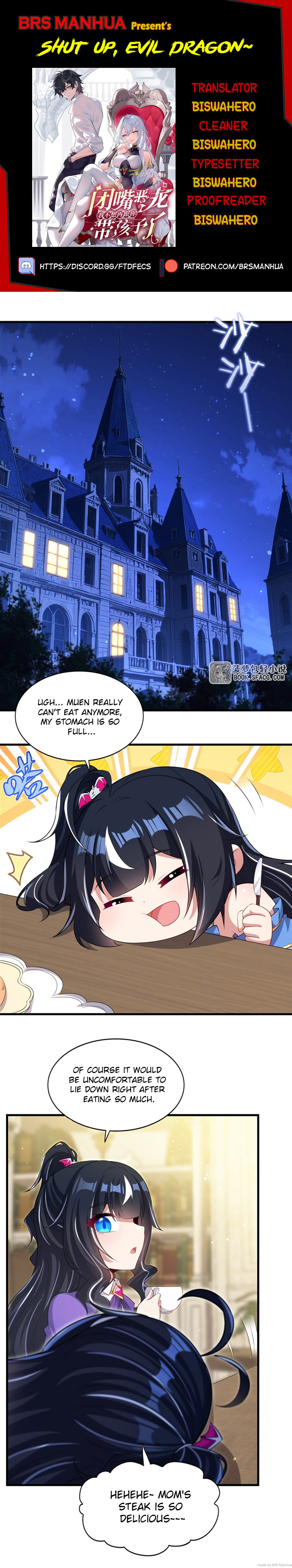 Shut Up, Malevolent Dragon! I Don’t Want to Have Any More Children With You Chapter 69 page 1 - 