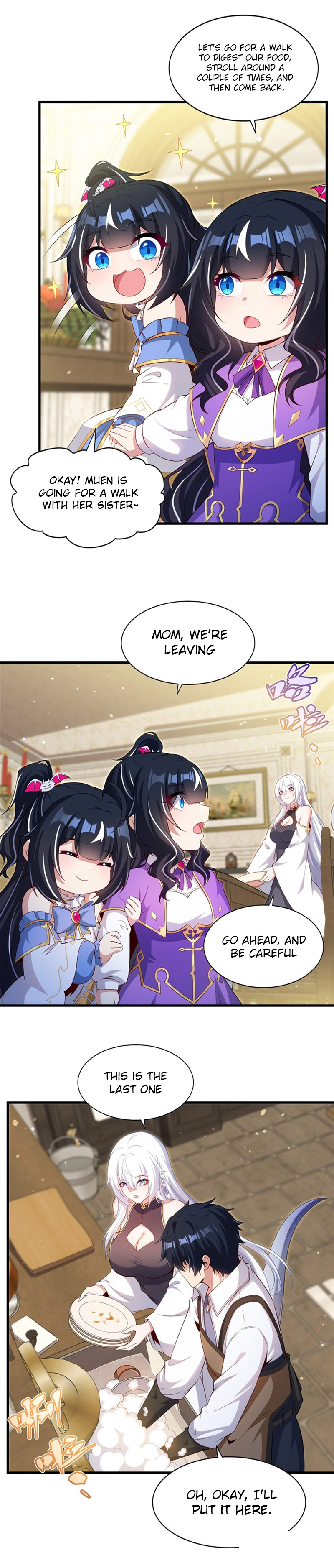 Shut Up, Malevolent Dragon! I Don’t Want to Have Any More Children With You Chapter 69 page 2 - 