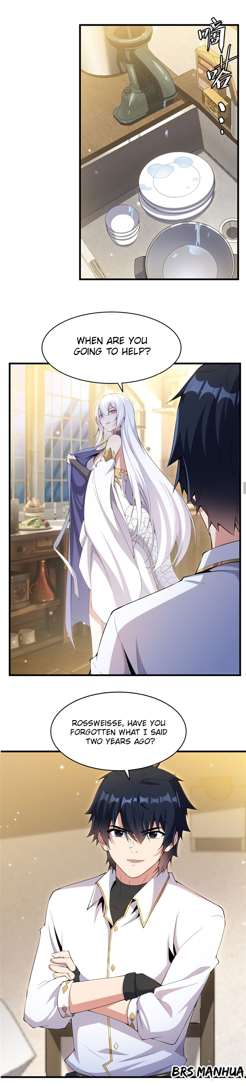 Shut Up, Malevolent Dragon! I Don’t Want to Have Any More Children With You Chapter 7 page 12 - 