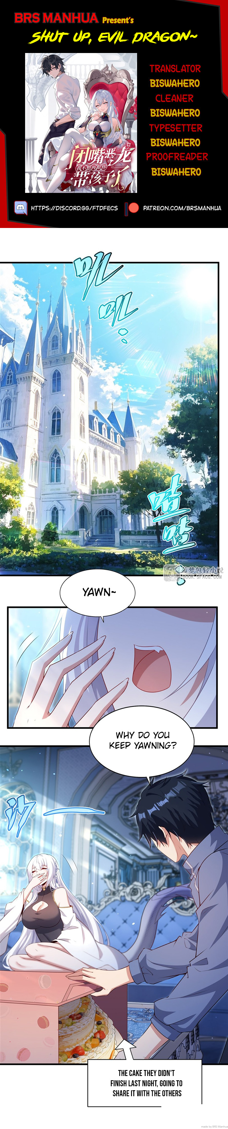 Shut Up, Malevolent Dragon! I Don’t Want to Have Any More Children With You Chapter 71 page 1 - 