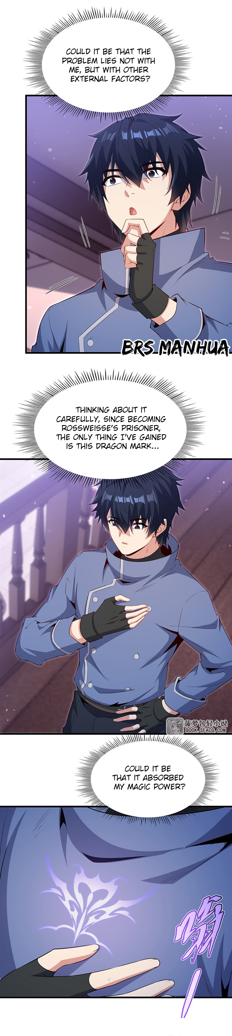 Shut Up, Malevolent Dragon! I Don’t Want to Have Any More Children With You Chapter 71 page 14 - 