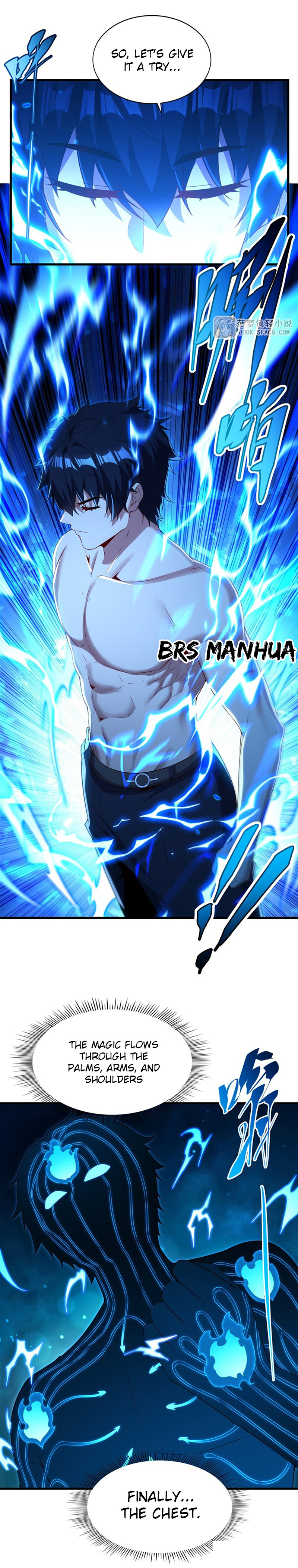Shut Up, Malevolent Dragon! I Don’t Want to Have Any More Children With You Chapter 72 page 2 - 