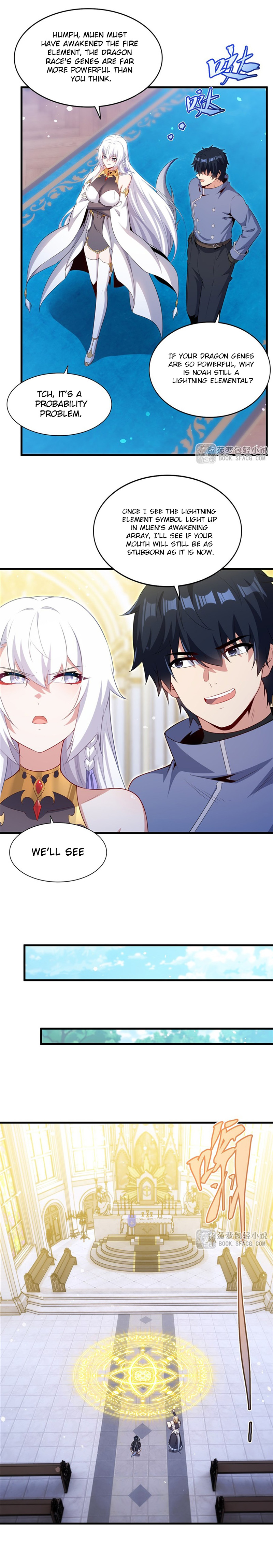 Shut Up, Malevolent Dragon! I Don’t Want to Have Any More Children With You Chapter 72 page 7 - 