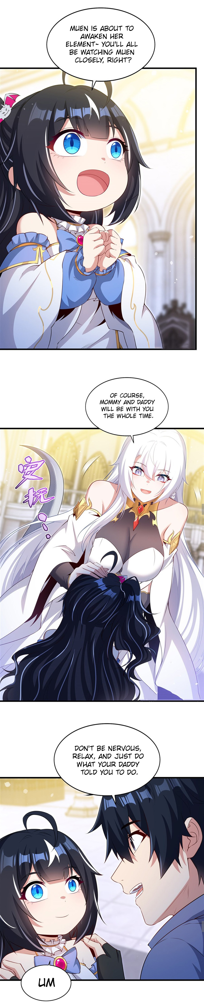Shut Up, Malevolent Dragon! I Don’t Want to Have Any More Children With You Chapter 72 page 9 - 