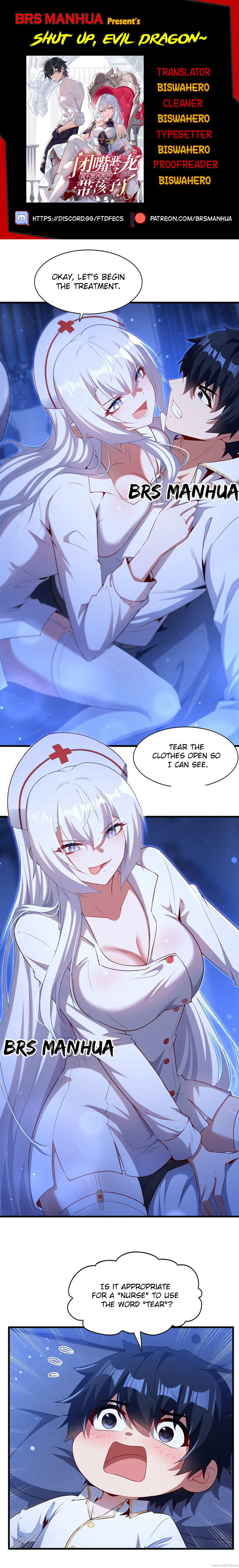 Shut Up, Malevolent Dragon! I Don’t Want to Have Any More Children With You Chapter 75 page 1 - 