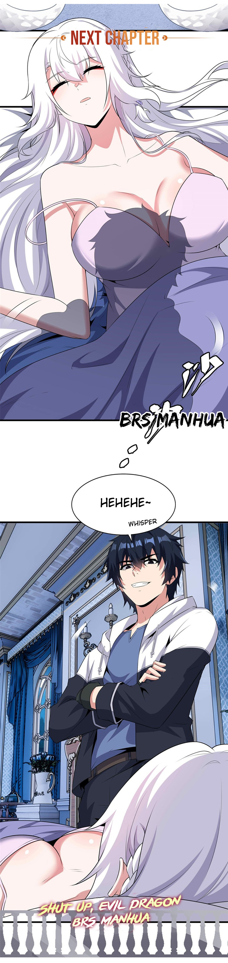 Shut Up, Malevolent Dragon! I Don’t Want to Have Any More Children With You Chapter 75 page 14 - 