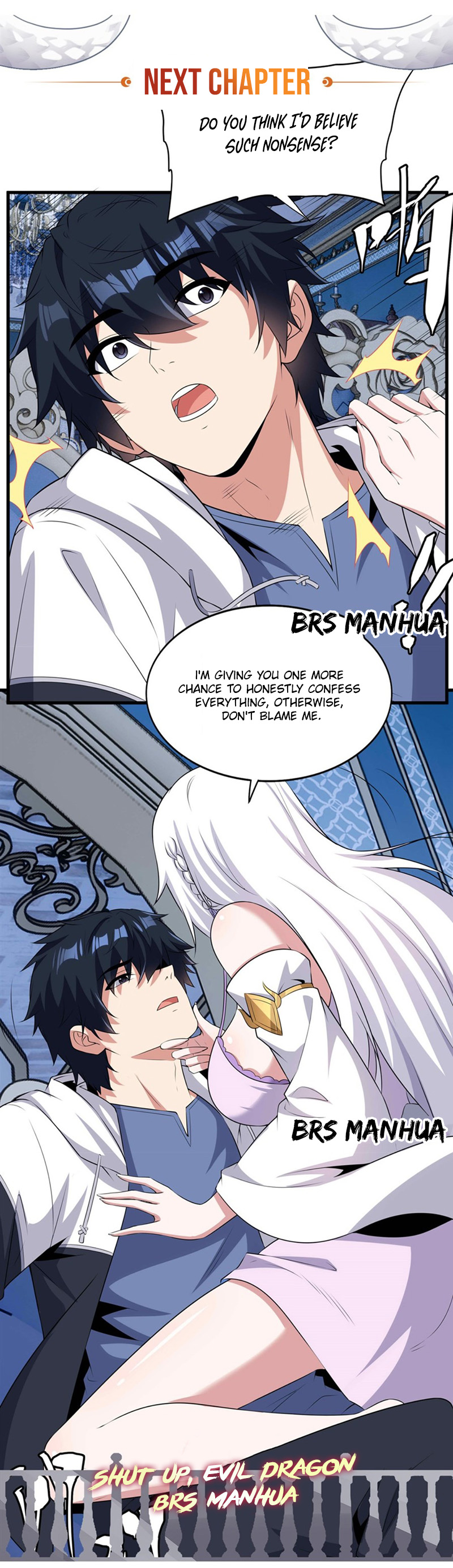 Shut Up, Malevolent Dragon! I Don’t Want to Have Any More Children With You Chapter 77 page 14 - 
