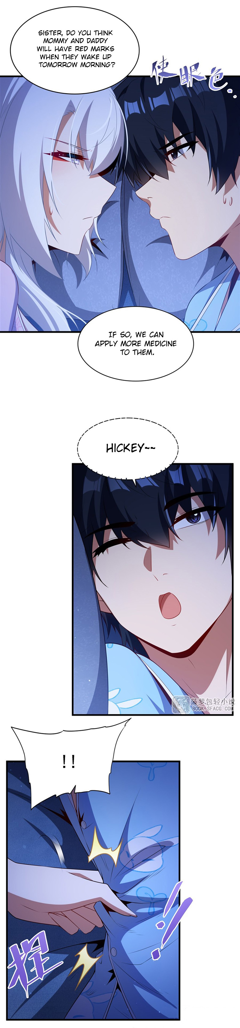 Shut Up, Malevolent Dragon! I Don’t Want to Have Any More Children With You Chapter 81 page 2 - 