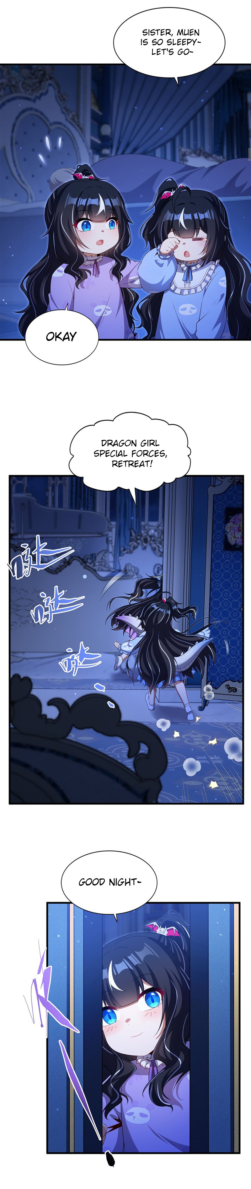 Shut Up, Malevolent Dragon! I Don’t Want to Have Any More Children With You Chapter 81 page 5 - 