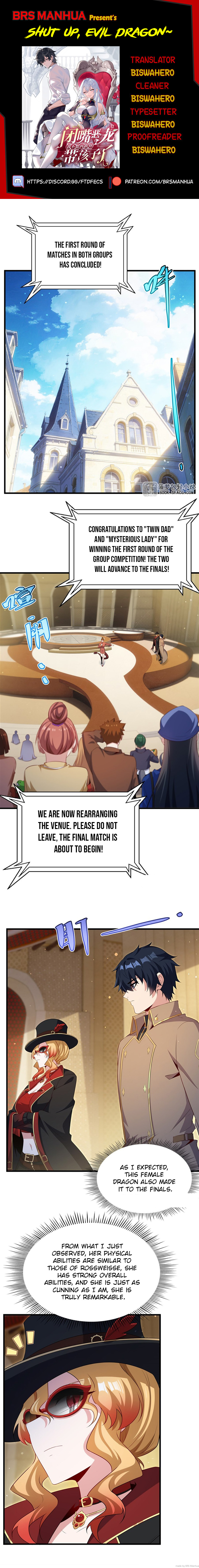 Shut Up, Malevolent Dragon! I Don’t Want to Have Any More Children With You Chapter 82 page 1 - 
