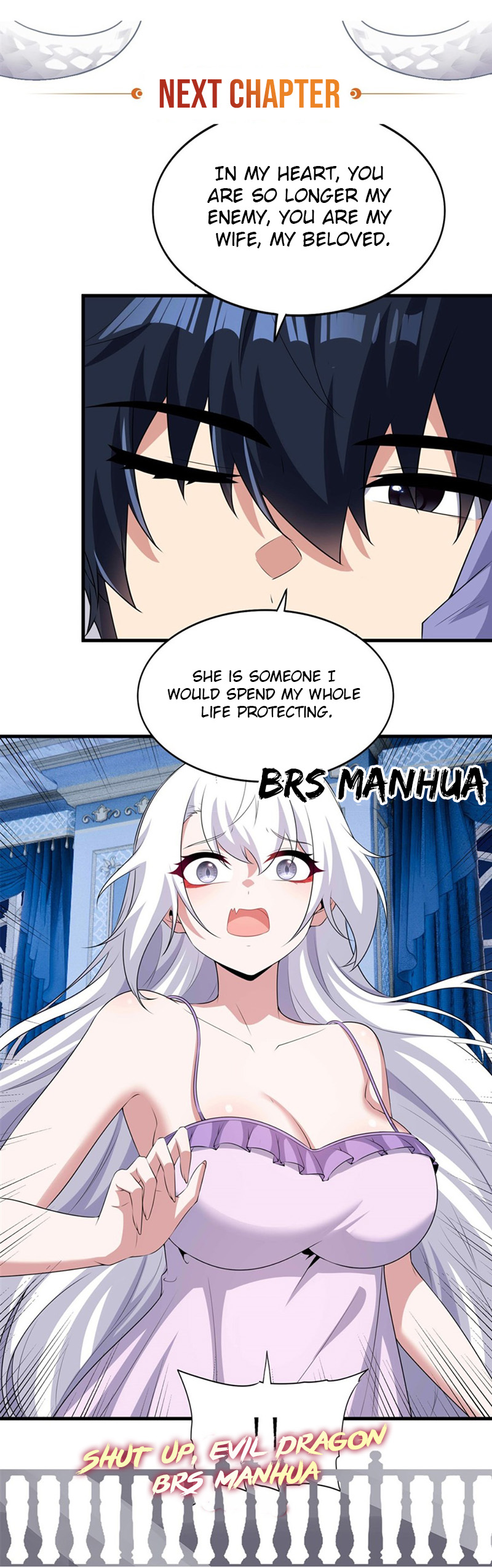 Shut Up, Malevolent Dragon! I Don’t Want to Have Any More Children With You Chapter 83 page 15 - 