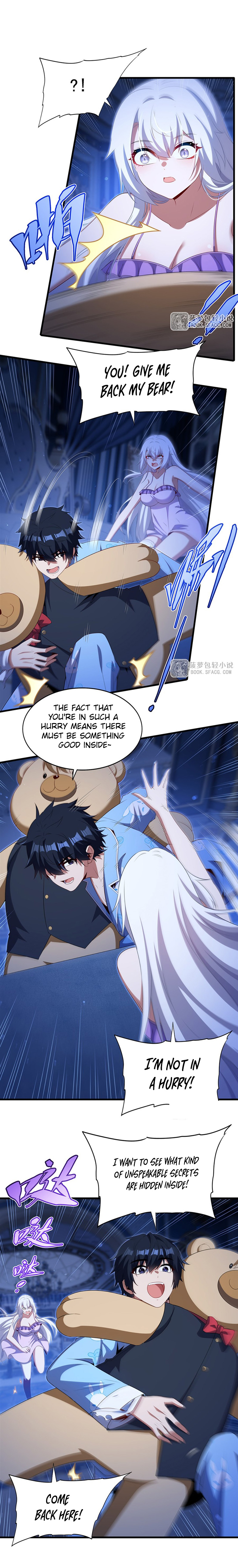 Shut Up, Malevolent Dragon! I Don’t Want to Have Any More Children With You Chapter 84 page 14 - 