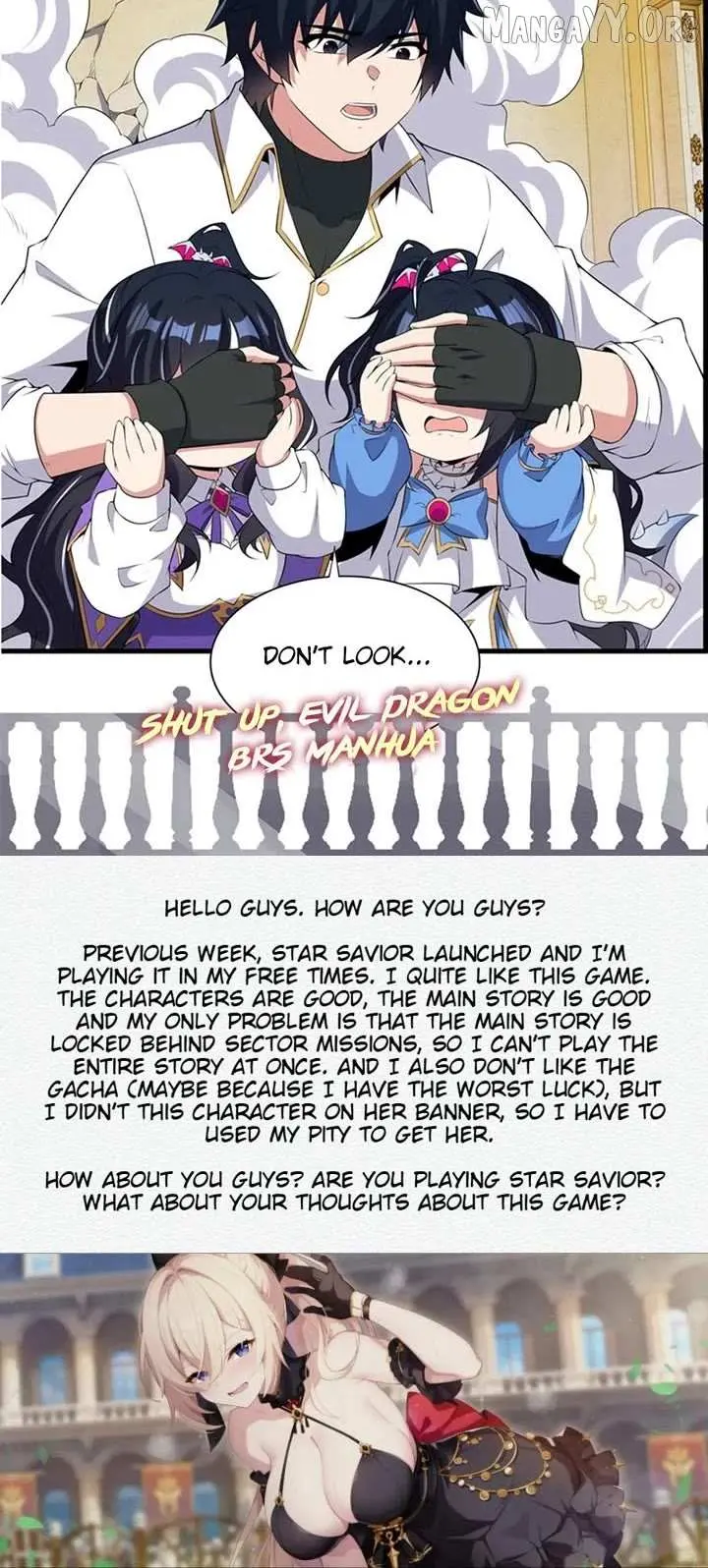 Shut Up, Malevolent Dragon! I Don’t Want to Have Any More Children With You Chapter 86 page 20 - 