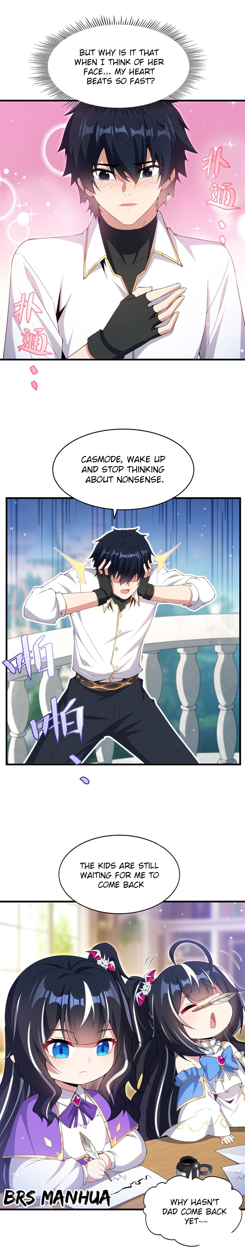 Shut Up, Malevolent Dragon! I Don’t Want to Have Any More Children With You Chapter 9 page 16 - 