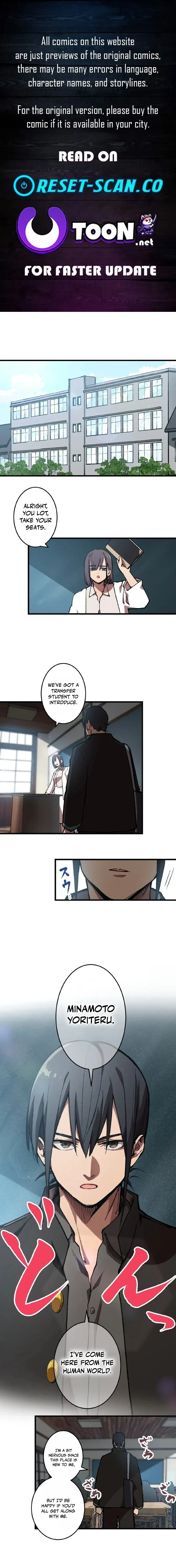 Shuten Momoko Can
