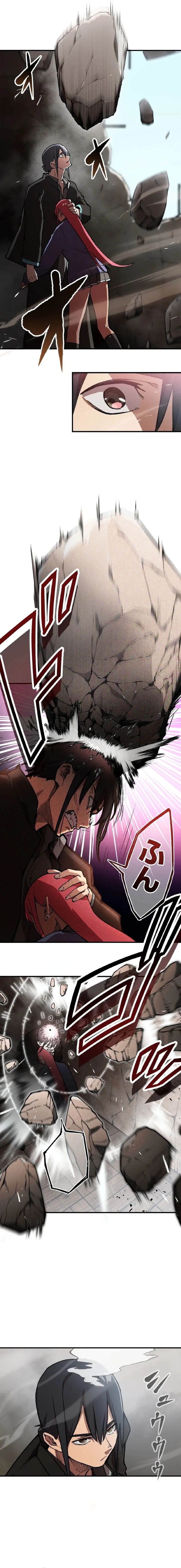 Shuten Momoko Can