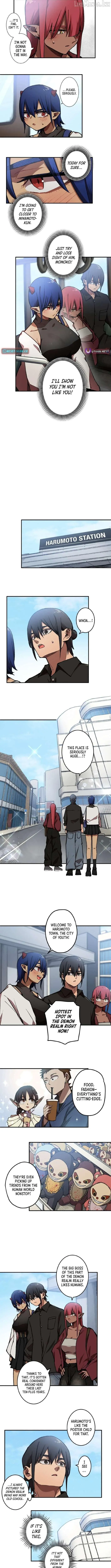 Shuten Momoko Can