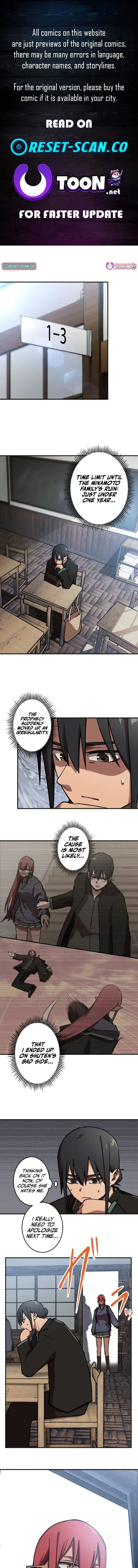 Shuten Momoko Can’t Be Defeated Chapter 5 page 1 - 