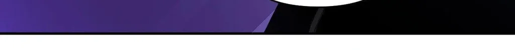 Shutline Chapter 102 page 106 - 