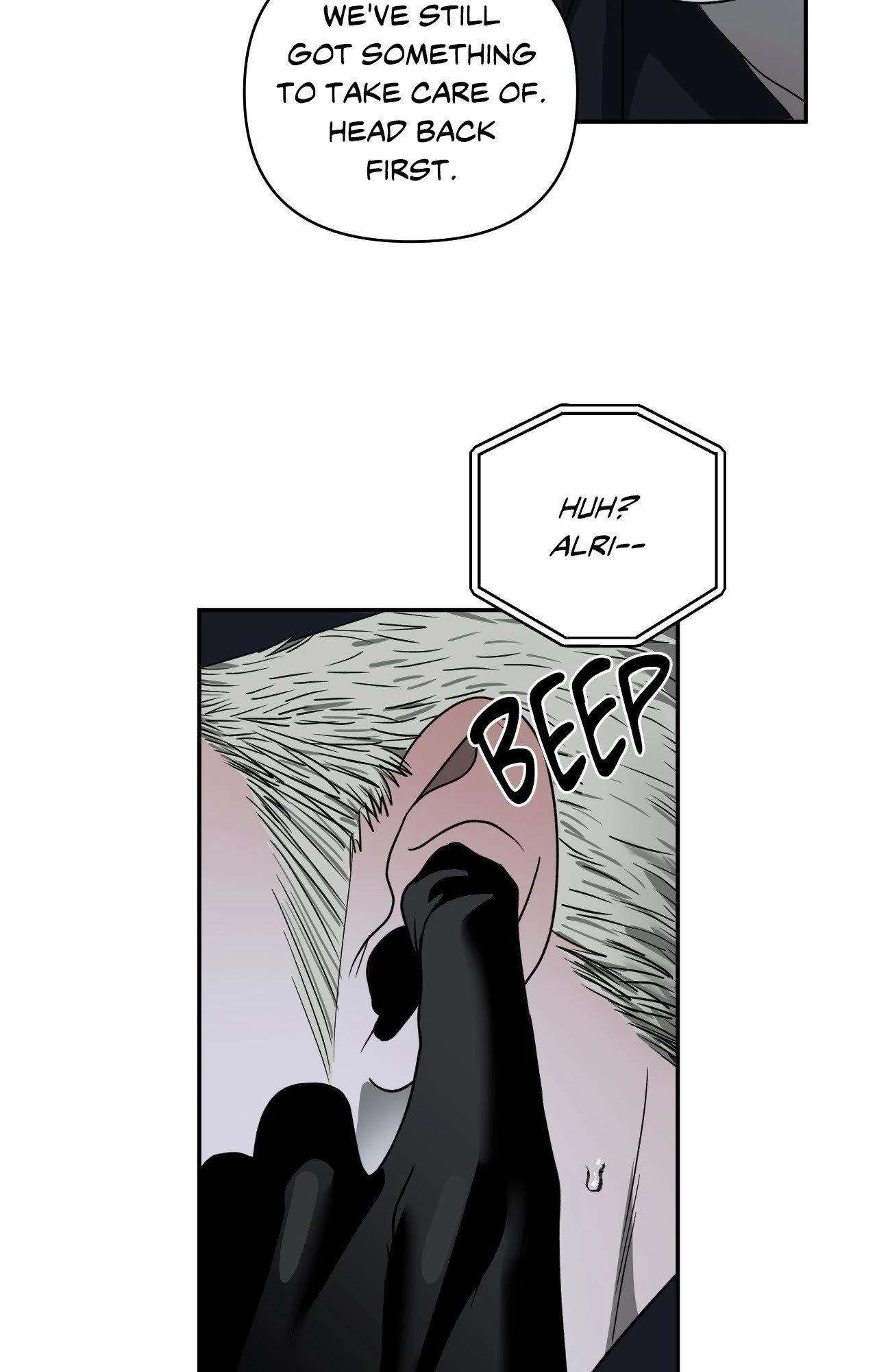 Shutline Chapter 104 page 26 - 