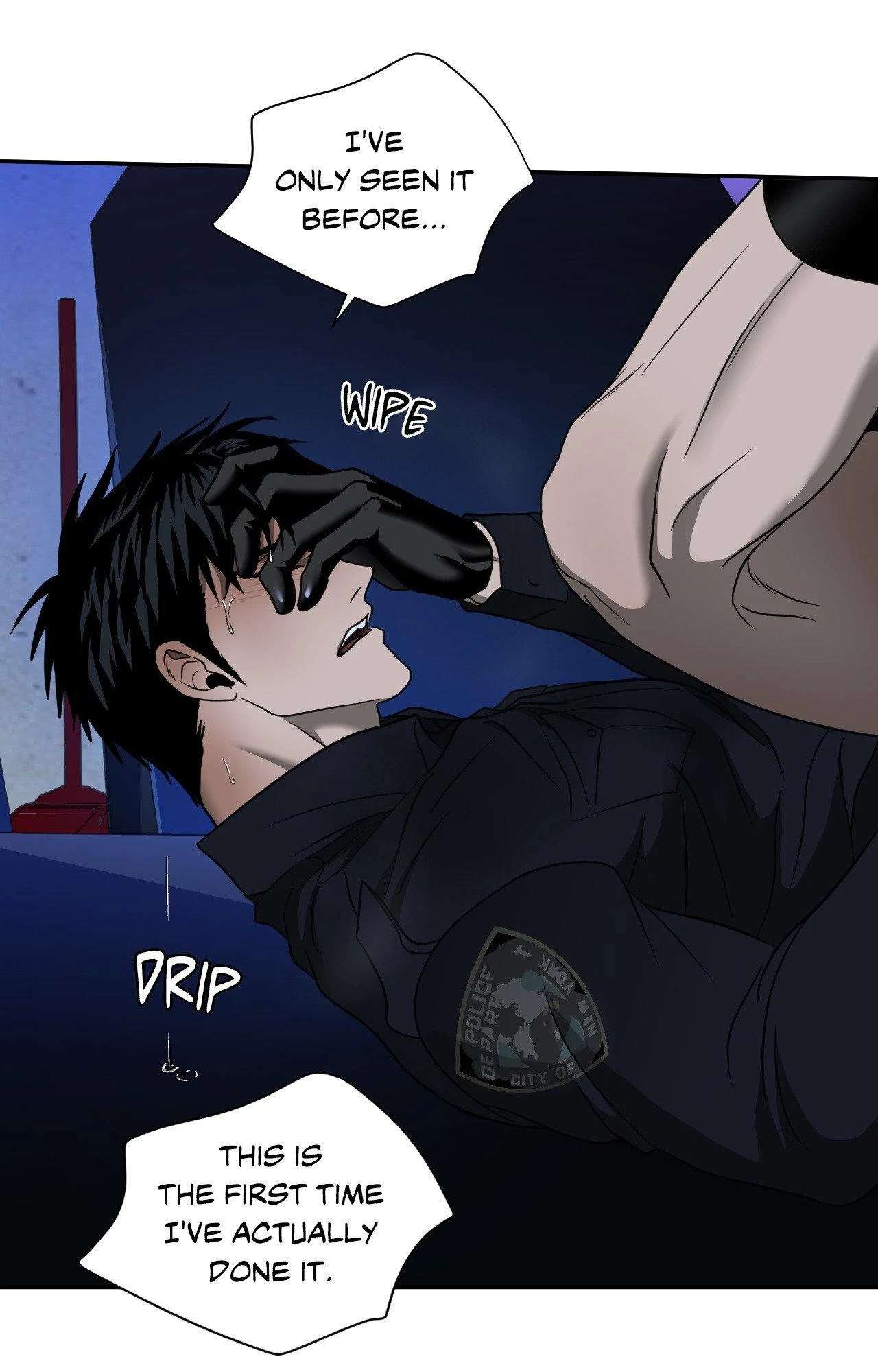 Shutline Chapter 105 page 7 - 