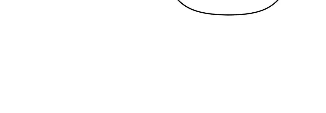 Shutline Chapter 67 page 69 - 