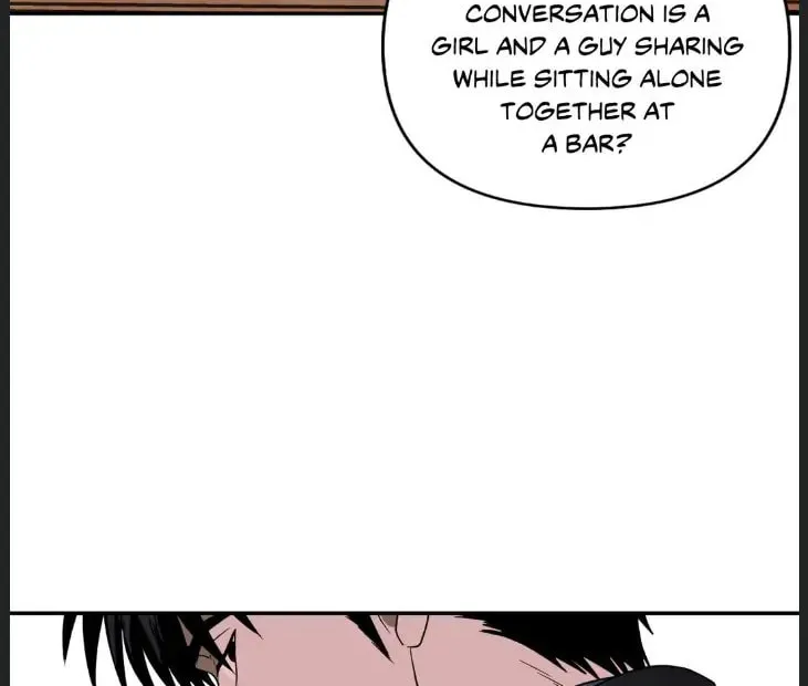 Shutline Chapter 68 page 16 - 